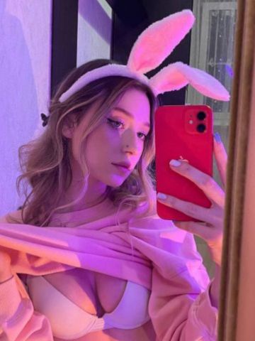 Юлия Длинные Ноги